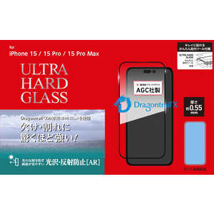 DEFF ULTRA HARD GLASS for iPhone15 6.1インチ DG-IP23MA5DF