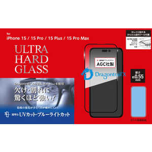 DEFF ULTRA HARD GLASS for iPhone15 6.1インチ DG-IP23MU5DF