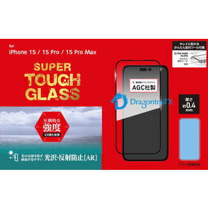 DEFF SUPER TOUGH GLASS for iPhone15 6.1インチ DG-IP23MA4DF