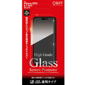 DEFF High Grade Glass Screen Protector for iPhone15 Pro 6.1 DG-IP23MPG3F