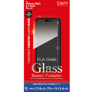 DEFF High Grade Glass Screen Protector for iPhone15 Pro 6.1インチ DG-IP23MPU3F