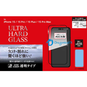 DEFF ULTRA HARD GLASS for iPhone15 Pro 6.1 DG-IP23MPG5DF