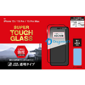 DEFF SUPER TOUGH GLASS for iPhone15 Pro 6.1インチ DG-IP23MPG4DF