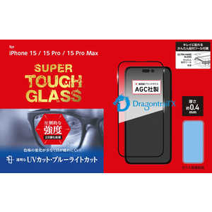 DEFF SUPER TOUGH GLASS for iPhone15 Pro 6.1インチ DG-IP23MPU4DF