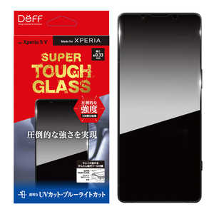 DEFF Xperia 5V用SUPER TOUGH ガラスフィルム UVカット＋ブルーライトカット DGXP5M5B3F