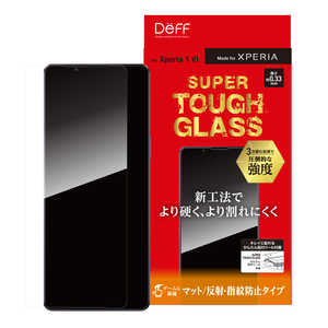 DEFF SUPER TOUGH GLASS for Xperia 1 VI マット DG-XP1M6M3F DEFF SUPER TOUGH GLASS for Xperia 1 VI マット DG-XP1M6M3F