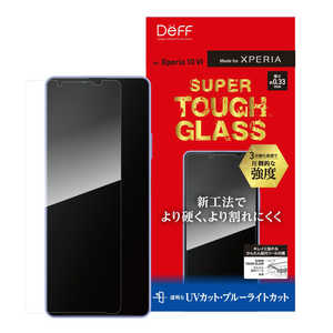 DEFF SUPER TOUGH GLASS for Xperia 10 VI UV+ブルーライトカット DG-XP10M6B3F DEFF SUPER TOUGH GLASS for Xperia 10 VI UV+ブルーライトカット DG-XP10M6B3F