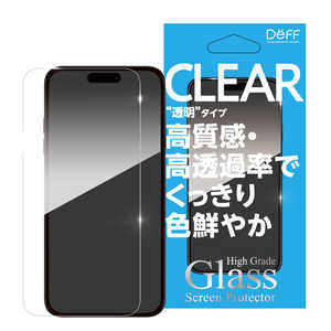 DEFF High Grade Glass Screen Protector for iPhone 16 Pro(6.3インチ) DGIP24MPG2F DEFF High Grade Glass Screen Protector for iPhone 16 Pro(6.3インチ) DGIP24MPG2F
