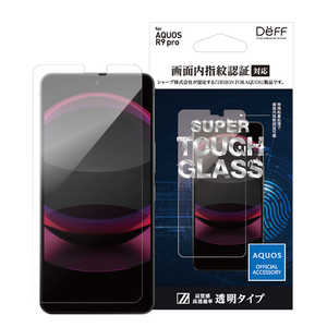 DEFF SUPER TOUGH GLASS for AQUOS R9 Pro(画面内指紋認証対応) DG-AQR9PVG2F DEFF SUPER TOUGH GLASS for AQUOS R9 Pro(画面内指紋認証対応) DG-AQR9PVG2F