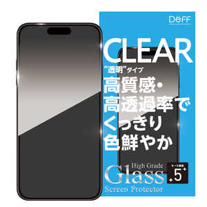 DEFF iPhone 17 ProフィルムHigh Grade Glass Screen Protector DGIP25MPG2F DEFF iPhone 17 ProフィルムHigh Grade Glass Screen Protector DGIP25MPG2F