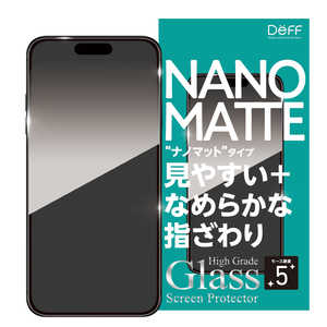 DEFF iPhone 17 ProեHigh Grade Glass Screen Protector DGIP25MPNM2F