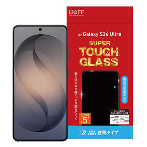 DEFF SUPER TOUGH GLASS for Galaxy S26 ULTRA(指紋認証対応) DG-GS26UG2F