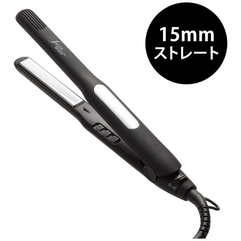 ASHIGARU ASHIGARU サロンムーン ミラーイオン ストレートヘアアイロン 15mm BLACK [交流（コード）式] SLM008 SLM008