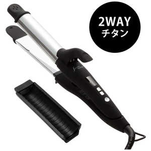 サロンムーン ミラーチタニウム2WAYヘアアイロンストレート&カール SLM002Ti サロンムーン ミラーチタニウム2WAYヘアアイロンストレート&カール SLM002Ti