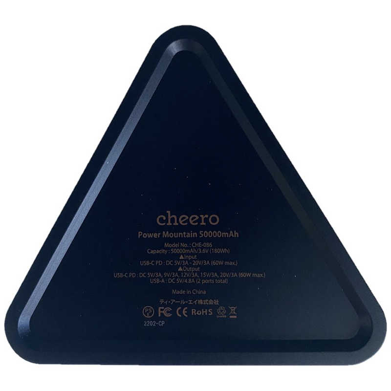 CHEERO CHEERO Power Mountain 50000mAh cheero ブラック [50000 /USB Power Delivery対応 /3ポート /充電タイプ] CHE086BK CHE086BK