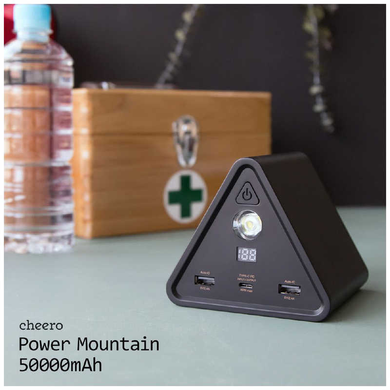 CHEERO CHEERO Power Mountain 50000mAh cheero ブラック [50000 /USB Power Delivery対応 /3ポート /充電タイプ] CHE086BK CHE086BK