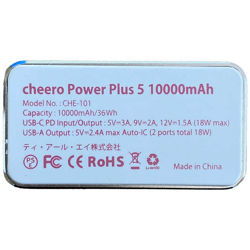 CHEERO CHEERO cheero Power Plus 5 10000mAh CHE101RG CHE101RG