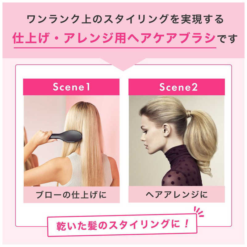 タングルティーザー タングルティーザー タングルティーザー ザ・アルティメットスタイラー ピンクローズ TUSPP TUSPP