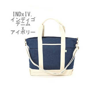 STYLEON アドナインス AddNinth ＃SFA-0117 カラーキャンバス 2WAYトート(Lサイズ) INDxIV.Iデニムxアイボリー SFA0117LSIZE