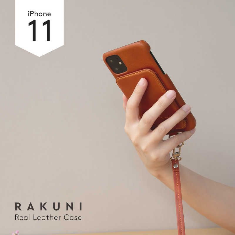 トーモ トーモ RAKUNI Leather Case for iPhone 11 rak-19ipm-car キャラメルブラウン rak-19ipm-car キャラメルブラウン