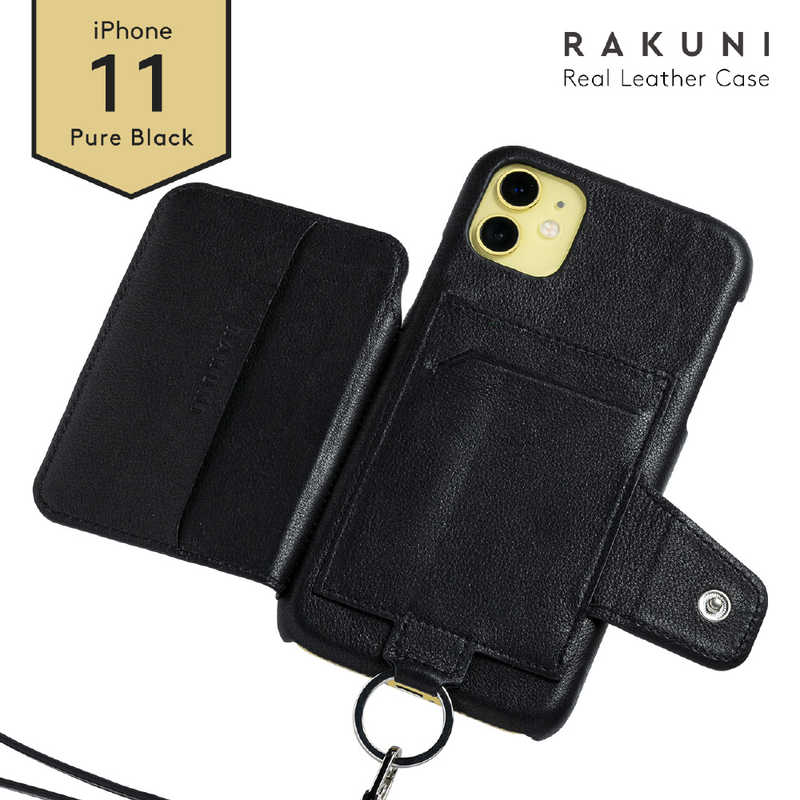 トーモ トーモ RAKUNI Leather Case for iPhone 11 rak-19ipm-blk ピュアブラック rak-19ipm-blk ピュアブラック