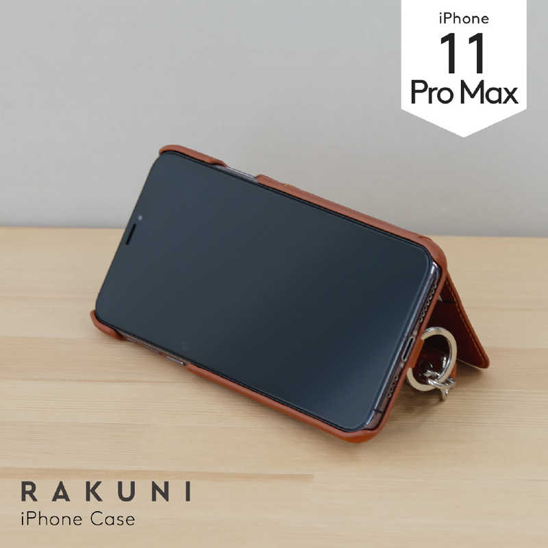 トーモ トーモ RAKUNI Leather Case for iPhone 11 Pro Max rak-19ipl-car キャラメルブラウン rak-19ipl-car キャラメルブラウン