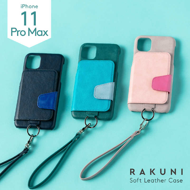 トーモ トーモ RAKUNI Soft Leather Case for iPhone 11 Pro Max rak-19ipl-pnvy ネイビｰブルｰ rak-19ipl-pnvy ネイビｰブルｰ