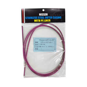 日泉ケーブル ステンレスシフトアウター 4mm×2m ヘッダ付 ビビットピンク 160057