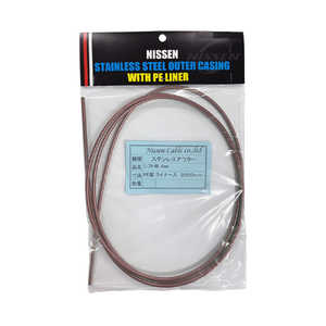 日泉ケーブル ステンレスシフトアウター 4mm×2m ヘッダ付 オールドローズ 160058