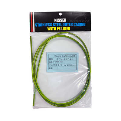 日泉ケーブル ステンレスシフトアウター 4mm×2m ヘッダ付 アップル