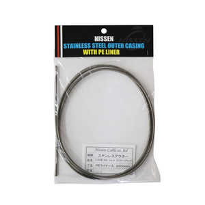 日泉ケーブル 11速対応シフト用ステンレスアウター 2m クリアーブラック 160422