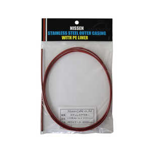 日泉ケーブル 11速対応シフト用ステンレスアウター 2m クリアーレッド 160425