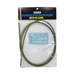 日泉ケーブル ステンレスシフトアウター 4mm×2m ヘッダ付 ミリタリーグリーン 160070