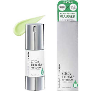 KATAN CICA ダーマヒットセラム」の人気商品一覧 | 安い商品を通販