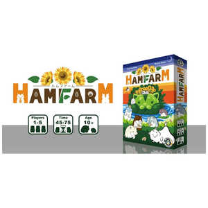 マルゲームデザイン HAM-FARM（ハムファーム） 