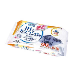 LIFEDOPLUS クリンクル IH&ガスコンロ用 おそうじシート 24h抗菌 615060 LIFEDOPLUS クリンクル IH&ガスコンロ用 おそうじシート 24h抗菌 615060