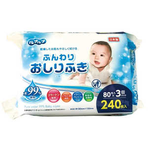 LIFEDOPLUS ルプルプ ふんわりおしりふき 80枚3個入 615328