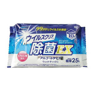LIFEDOPLUS リファイン ウイルスクリア除菌EX 極厚大判ウェットティッシュ 25枚(アルコール) 615425
