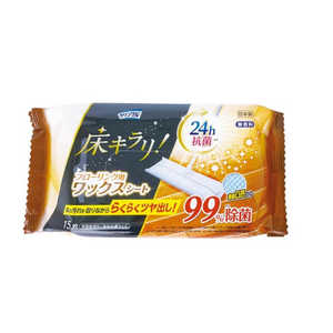 LIFEDOPLUS クリンクル 床キラリ ワックスシート 15枚 615442 LIFEDOPLUS クリンクル 床キラリ ワックスシート 15枚 615442