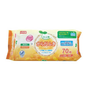 LIFEDOPLUS 大人用からだふき 70枚 615444