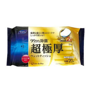 LIFEDOPLUS リファイン 超極厚アルコール除菌 大判ウェットティッシュ 20枚 615506