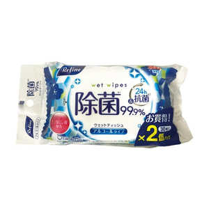 LIFEDOPLUS リファイン アルコール除菌 おでかけウェットティッシュ 30枚 2個入 615538