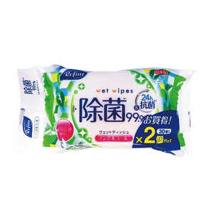 LIFEDOPLUS リファイン ノンアルコール除菌 おでかけウェットティッシュ 30枚 2個入 615543