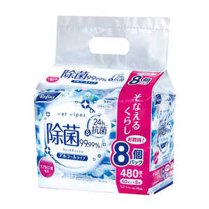 LIFEDOPLUS リファイン アルコール除菌 ウェットティッシュ 60枚 8個入り 615661 LIFEDOPLUS リファイン アルコール除菌 ウェットティッシュ 60枚 8個入り 615661