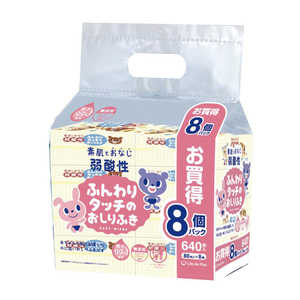 LIFEDOPLUS 弱酸性 ふんわりタッチのおしりふき 80枚 8個入り 615663 LIFEDOPLUS 弱酸性 ふんわりタッチのおしりふき 80枚 8個入り 615663