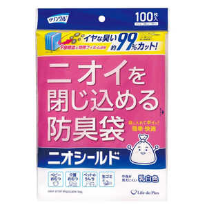 LIFEDOPLUS ニオイシールド 防臭袋 ゴミ袋 おむつ 生ごみ 100枚入 クリンクル 乳白色 615701