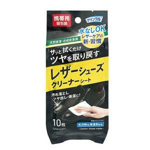 LIFEDOPLUS �쥶�����塼�����꡼�ʡ� �� ������Ȥ� ������ ���� ������ 10���� ����󥯥� 615725