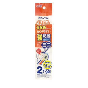 LIFEDOPLUS 粘着クリーナー 粘着テープ ミニ 強力 スペア 斜めカット 90周×2個入 クリンクル 615732