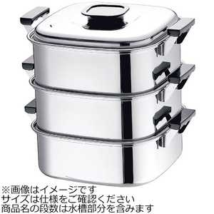 神子島製作所 《IH対応》 桃印18-0角型蒸器 27cm 3段 <AMS69273> 神子島製作所 《IH対応》 桃印18-0角型蒸器 27cm 3段 <AMS69273>
