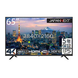 65 緿վǥץ쥤 4K HDR PC˥(5ǯݾ) JAPANNEXT65 /4K(38402160) /磻ɡ JN-HDR650IPS4K-H5